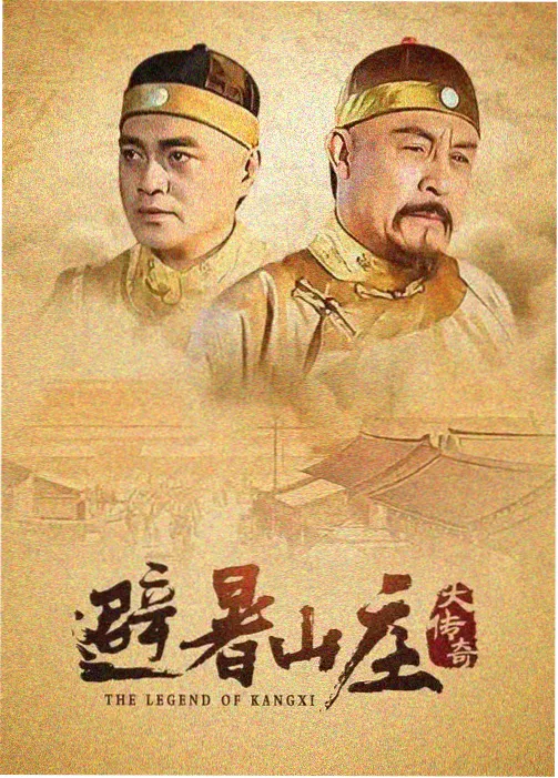 海棠书城作品详情封面