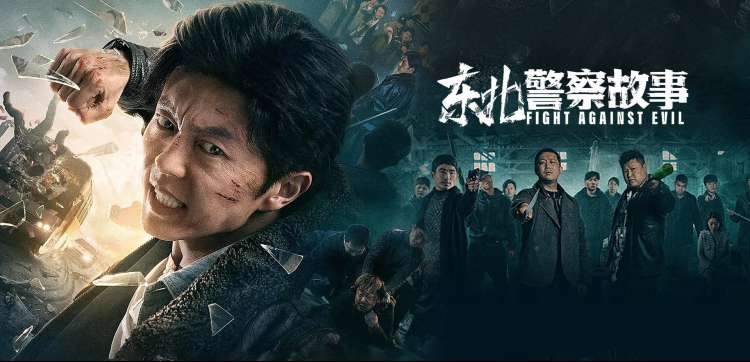 海棠书城IP改编季专题